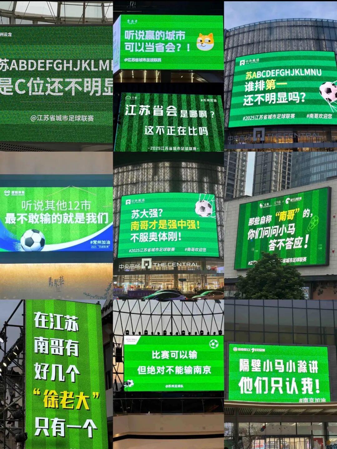 kaiyun-“东北超”来了,沈阳下“战书”!